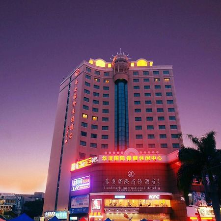 Landmark International Hotel 珠海 外观 照片