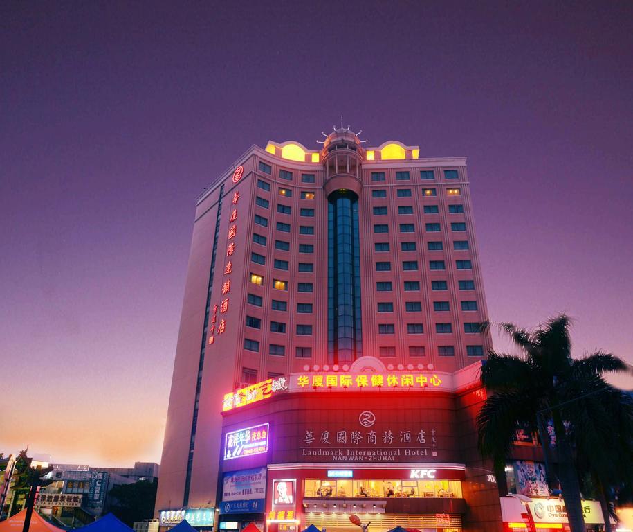 Landmark International Hotel 珠海 外观 照片